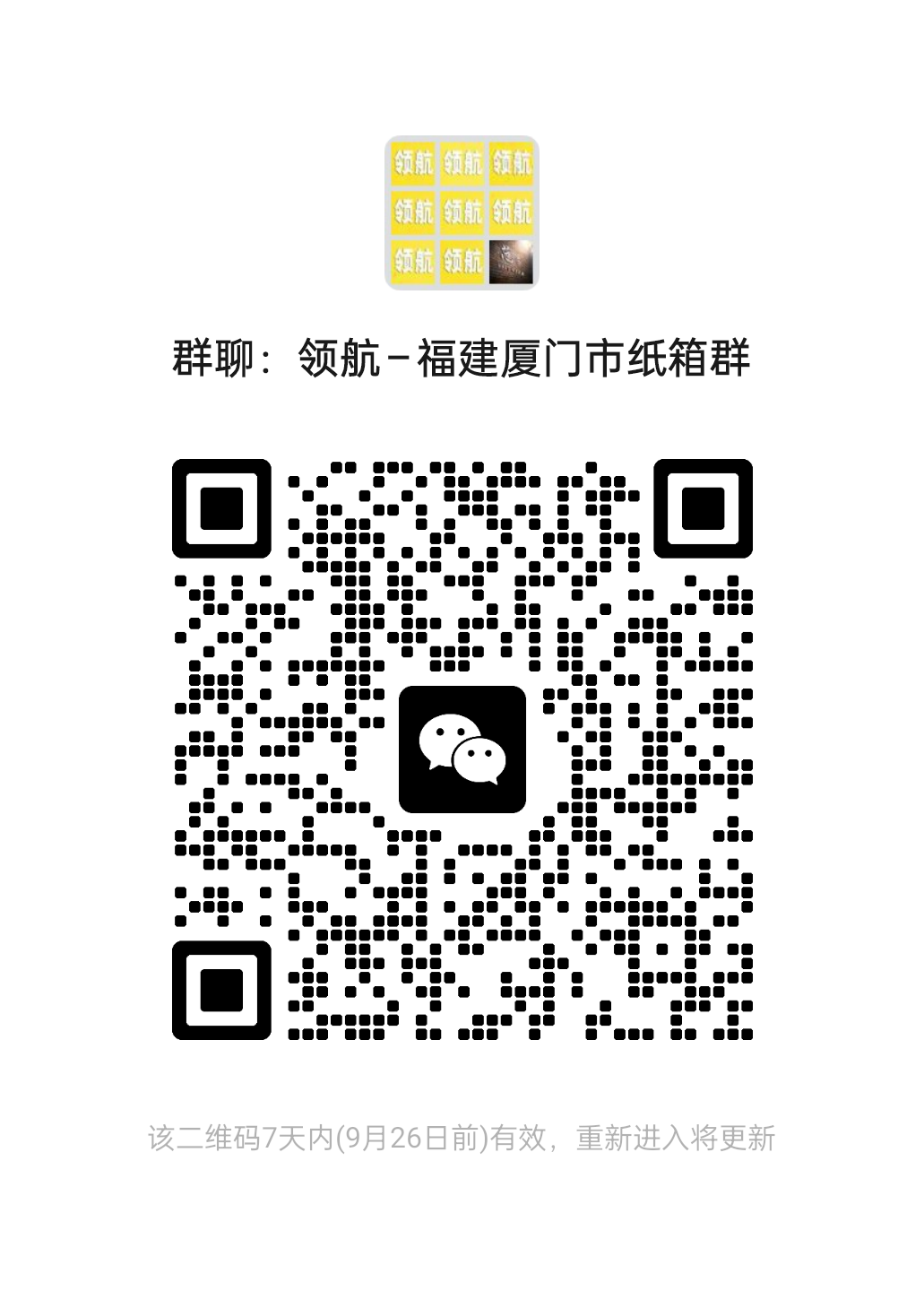 f77f8f759bb0eb96cb30d3fbedd76154.png