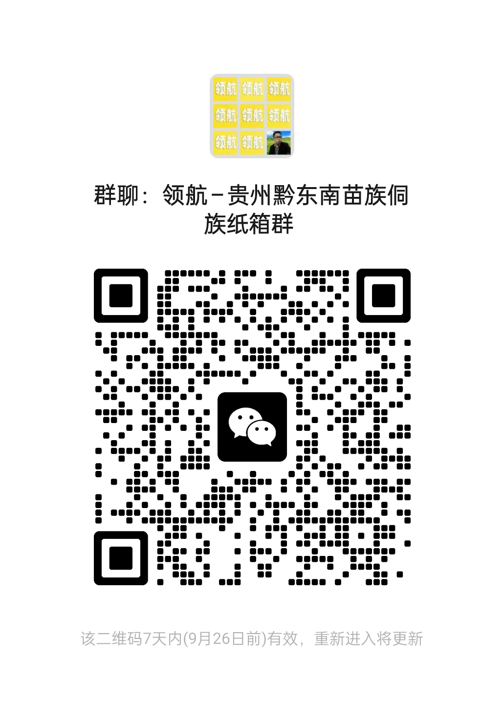 a966996ba3597f78c84875a0ad1d9233.png